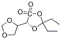 [4,4-Bi-1,3-dioxolane]-5,5-dione,2,2-diethyl-,(2R,2R,4R,4R)-(9CI) Structure
