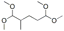 4-(ジメトキシメチル)-1,1-ジメトキシペンタン 化学構造式