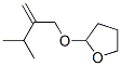 Furan, tetrahydro-2-(3-methyl-2-methylenebutoxy)- (9CI) 化学構造式