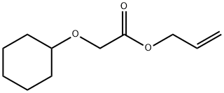 (シクロヘキシルオキシ)酢酸2-プロペニル 化学構造式