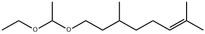 8-(1-에톡시에톡시)-2,6-디메틸옥트-2-엔