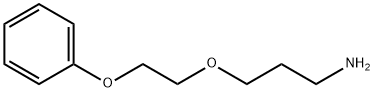 3-(2-Phenoxy)Ethoxyl Propylamine|3-(2-苯氧基)乙氧基丙胺