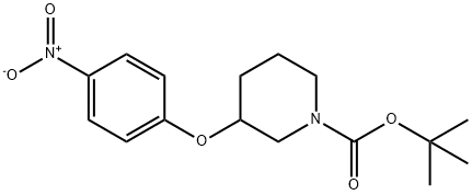 TERT-BUTYL 3-(4-NITROPHENOXY)TETRAHYDRO-1(2H)-PYRIDINECARBOXYLATE Structure