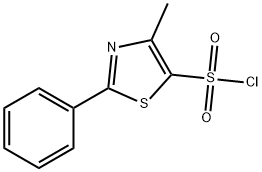 4‐メチル‐2‐フェニル‐1,3‐チアゾール‐5‐スルホニルクロリド price.