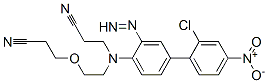 テラシルスカーレットGR 化学構造式