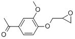 1-[3-METHOXY-4-(OXIRAN-2-YLMETHOXY)PHENYL]ETHANONE Structure
