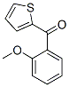 2-チエニル(2-メトキシフェニル)ケトン 化学構造式