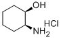 CIS-2-アミノシクロヘキサノール塩酸塩 化学構造式