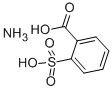 2-スルホ安息香酸モノアンモニウム 化学構造式