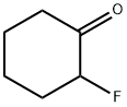 2-フルオロシクロヘキサノン 化学構造式