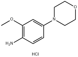 Morpholine, 4-(4-aMino-3-Methoxyphenyl)-, hydrochloride|2-甲氧基-4-吗啉代苯胺盐酸盐
