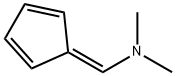 6-(ジメチルアミノ)フルベン 化学構造式
