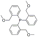 トリス[2-(メトキシメチル)フェニル]ホスファン 化学構造式