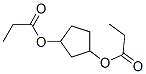 (3-propanoyloxycyclopentyl) propanoate 结构式
