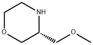 (R)-3-(メトキシメチル)モルホリン塩酸塩 化学構造式