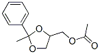 69704-25-2 (2-methyl-2-phenyl-1,3-dioxolan-4-yl)methyl acetate