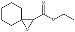 スピロ[シクロヘキサン-1,2'-オキシラン]-3'-カルボン酸エチル 化学構造式
