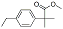 698394-59-1 2-(4-乙基苯基)-2-甲基丙酸甲酯