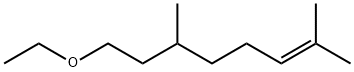 69929-16-4 8-乙氧基-2,6-二甲基-2-辛烯