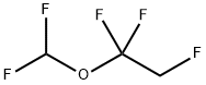 ジフルオロメチル1,1,2-トリフルオロエチルエーテル 化学構造式