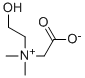 オキシベタイン 化学構造式