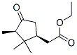 (2S-cis)-2-(2,2,3-trimethyl-4-oxocyclopentyl)ethyl acetate Structure