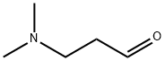 3-(二甲基氨基)丙醛 结构式