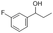 1-(3-FLUOROPHENYL)PROPAN-1-OL 化学構造式