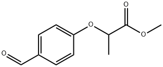 methyl 2-(4-formylphenoxy)propanoate Struktur