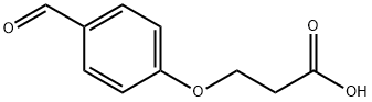 3-(4-羰基苯基)丙酸, 70170-91-1, 结构式