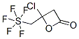 [(2-クロロ-4-オキソオキセタン-2-イル)メチル]ペンタフルオロ硫黄(VI) 化学構造式
