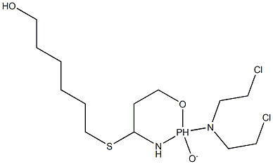 テトラヒドロ-2-[ビス(2-クロロエチル)アミノ]-4-(6-ヒドロキシヘキシルチオ)-2H-1,3,2-オキサザホスホリン2-オキシド 化学構造式