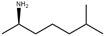 (R)-6-メチル-2-ヘプタンアミン 化学構造式