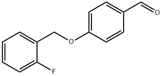 4-(2-フルオロベンジルオキシ)ベンズアルデヒド 化学構造式