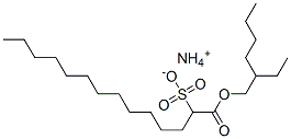 1-[(2-エチルヘキシルオキシ)カルボニル]-1-トリデカンスルホン酸アンモニウム 化学構造式