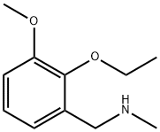 (2-エトキシ-3-メトキシベンジル)メチルアミン 化学構造式