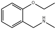 Benzenemethanamine, 2-ethoxy-N-methyl- (9CI) Structure