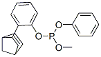 아인산(비시클로[2.2.1]헵트-5-엔-2-일)메틸디페닐에스테르