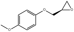 (2S)-2-[(4-メトキシフェノキシ)メチル]オキシラン 化学構造式