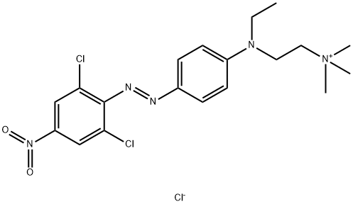 阳离子橙 GLH,71033-12-0,结构式