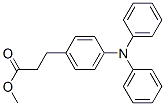 4-(ジフェニルアミノ)ベンゼンプロパン酸メチル 化学構造式