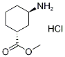 Methyl trans-3-aMinocyclohexanecarboxylate hydrochloride, 97% Structure
