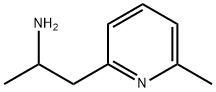 RARECHEM AN KC 0153|1-(6-甲基吡啶-2-基)丙-2-胺