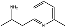 1-(6-甲基吡啶-2-基)丙-2-胺, 71271-62-0, 结构式