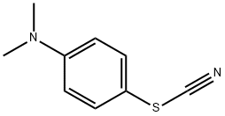 [4-(ジメチルアミノ)フェニル]チオシアナート 化学構造式