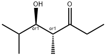 3-苯并呋喃酮, 71699-34-8, 结构式