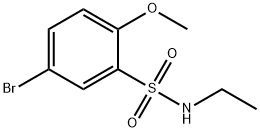 N-乙基-5-溴-2-甲氧基苯磺酰胺 结构式