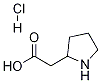 71985-79-0 结构式