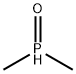 ジメチルホスフィンオキシド 化学構造式