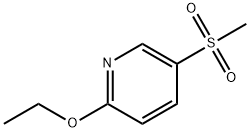 Pyridine, 2-ethoxy-5-(methylsulfonyl)- (9CI) Structure
